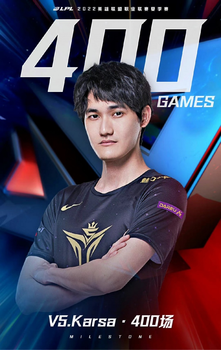 Karsa在巴黎圣日耳曼比赛中反败为胜，败北引发热议！赛场气氛高涨的简单介绍爱游戏注册