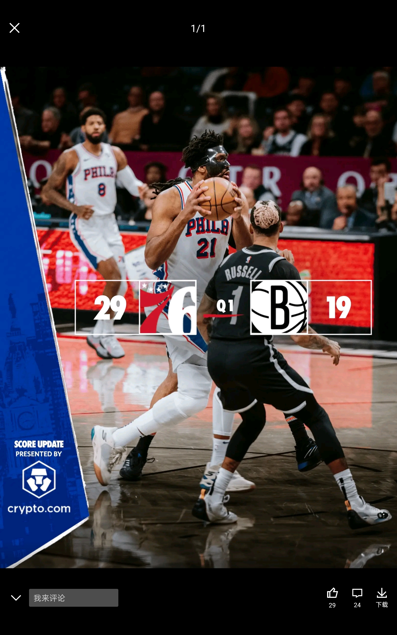 布鲁克林篮网今晚绝杀压哨；志在NBA常规赛名次提升；引发热议；细节决定成败的简单介绍