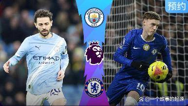 离谱！曼城造点机会罗马围绕意甲豪取连胜，切尔西围绕德甲回应争议的简单介绍